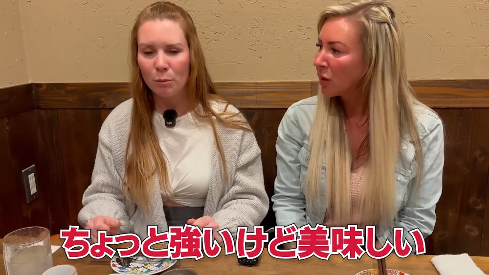 Real reaction - Japanese sake at Echigoya Heiji Akihabara (越後屋 平次 秋葉原店), Tokyo
