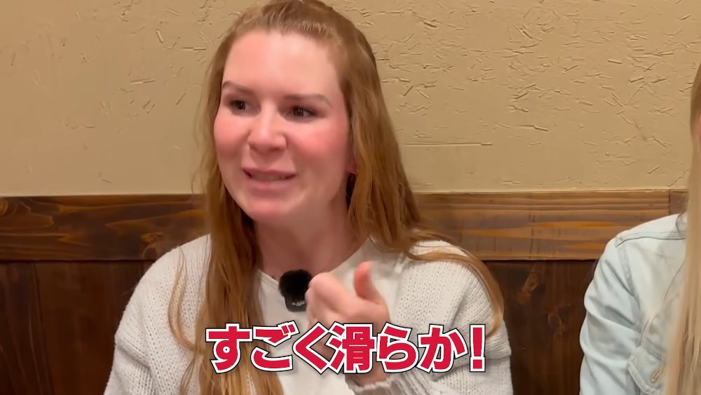 Real reaction - the first sashimi of their lives