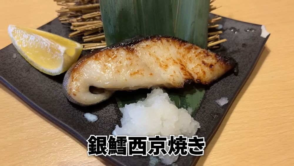 Gindara saikyo-yaki miso-marinated black cod at Inanowa Yurakucho, Tokyo