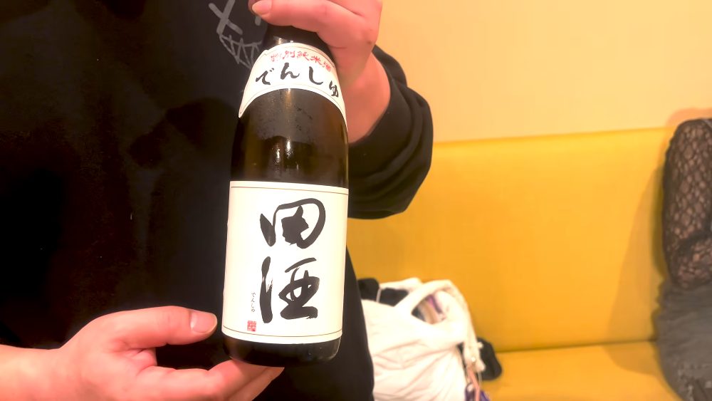 Denshu sake bottle at 熙楽苑 浅草本店 (Kirakuen Asakusa), Tokyo