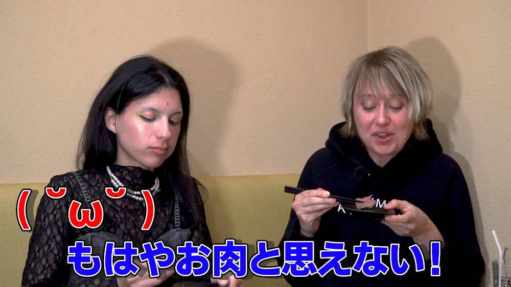 Real reaction to A5 wagyu sirloin at 熙楽苑 浅草本店, Tokyo