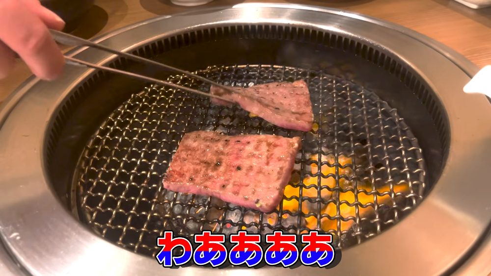 Wagyu zabuton on the grill at 熙楽苑 浅草本店 (Kirakuen Asakusa), Tokyo