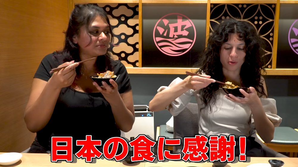 Real reaction to buta-don at 北海道マルハ酒場 御徒町二号店, Tokyo