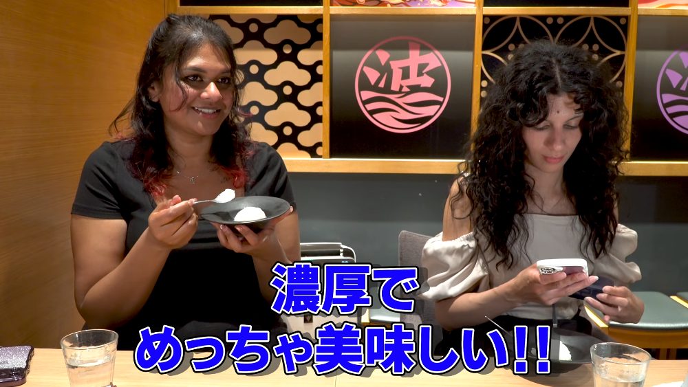 Real reaction to Hokkaido mascarpone ice cream at 北海道マルハ酒場 御徒町二号店, Tokyo