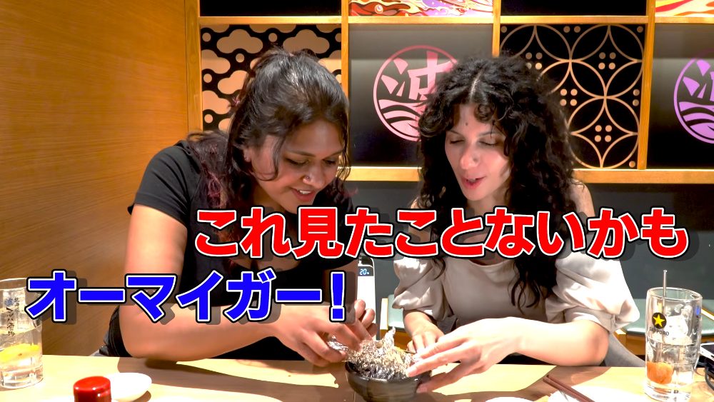 Real reaction to jaga-bata at 北海道マルハ酒場 御徒町二号店, Tokyo