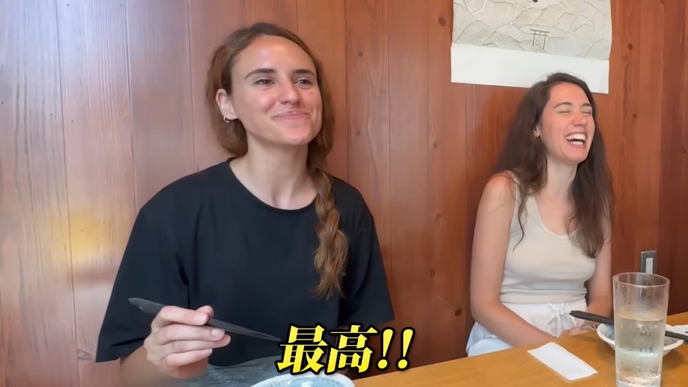 Real reaction to the sashimi platter at なかめのてっぺん 渋谷ストリーム店, Tokyo