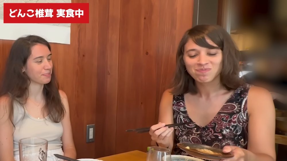Real reaction to grilled shiitake at なかめのてっぺん 渋谷ストリーム店, Tokyo