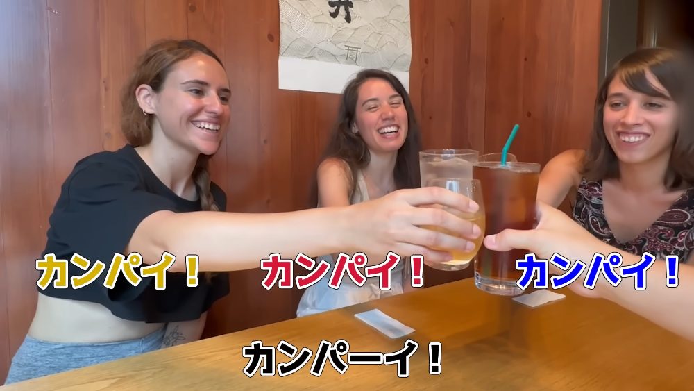 Real reaction to the kanpai with plum wine at なかめのてっぺん 渋谷ストリーム店, Tokyo
