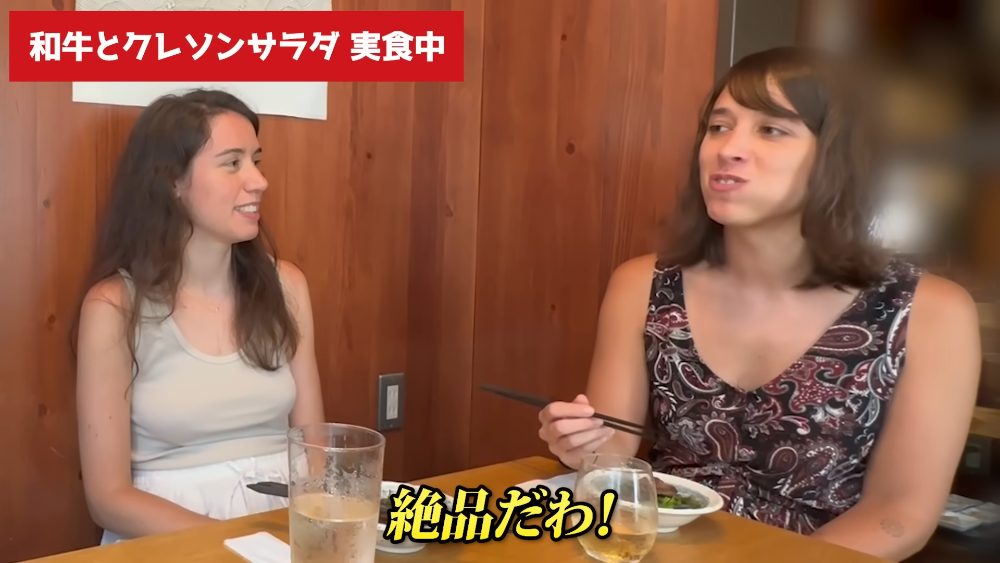 Real reaction to A4 wagyu at なかめのてっぺん 渋谷ストリーム店, Tokyo