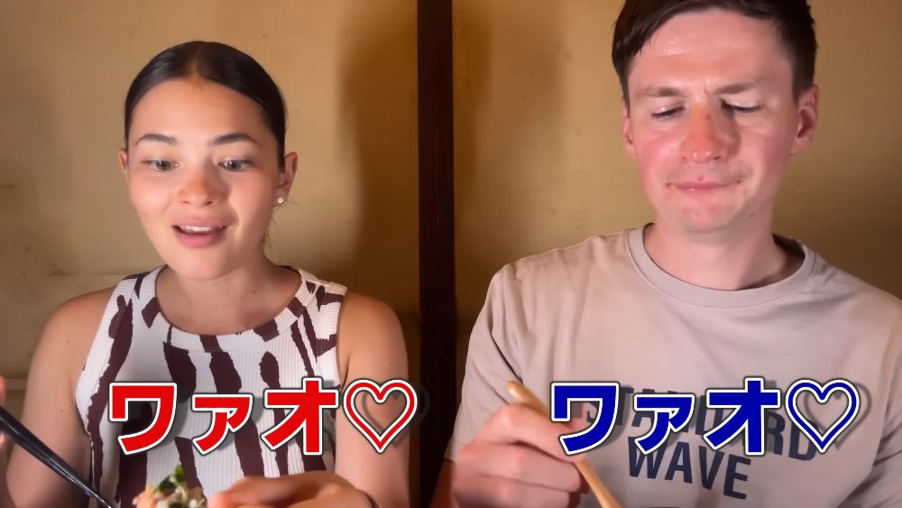 Real reaction — salmon ochazuke