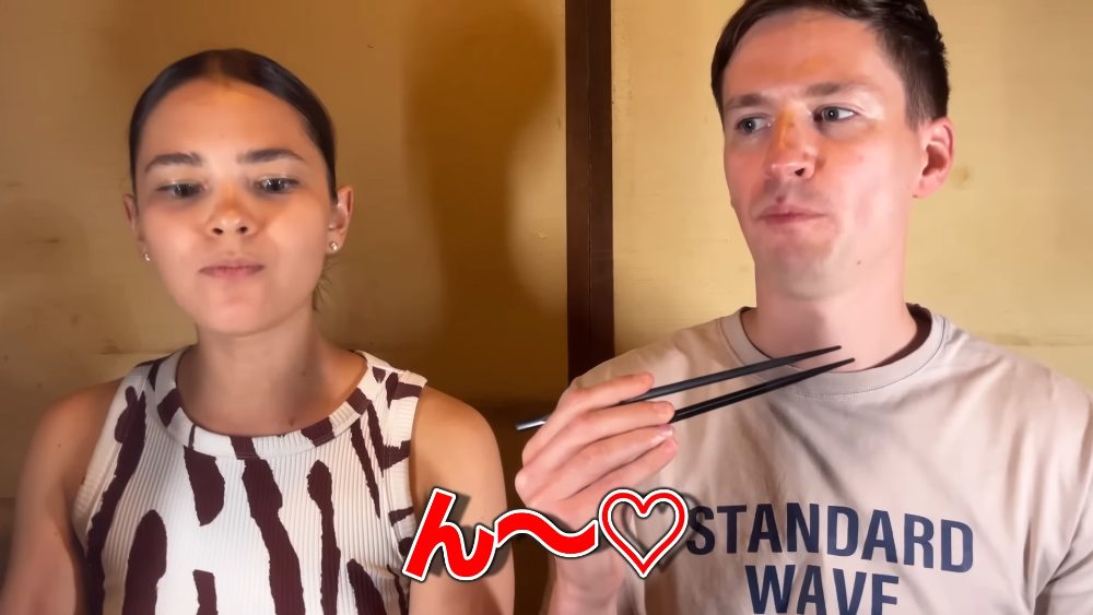 Real reaction — sea bream sashimi
