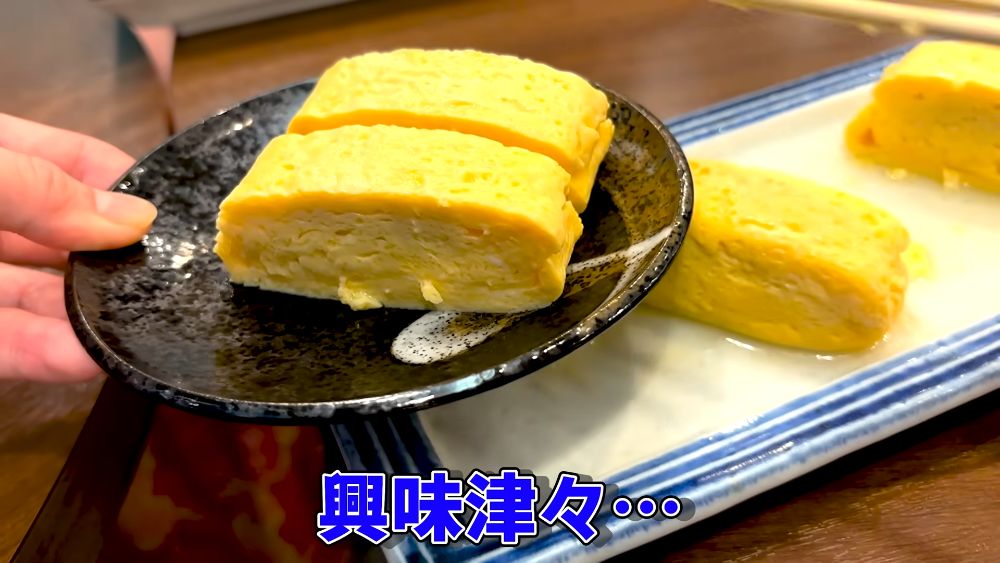Dashimaki tamago Japanese omelette - UOHIDE 都議会横丁 魚秀 新宿店, Tokyo