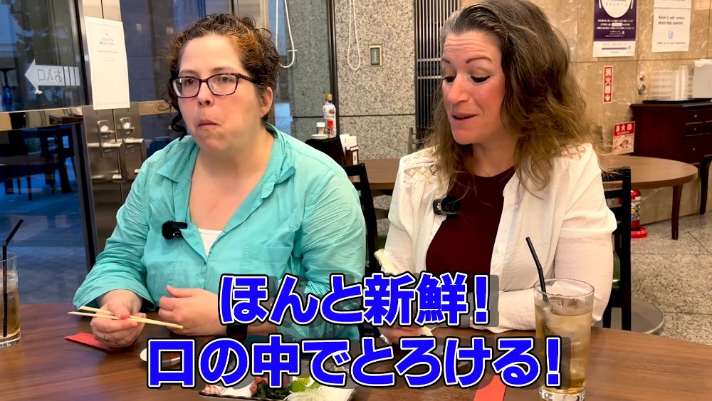 Real reaction - kanpachi sashimi