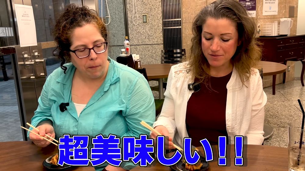 Real reaction - karaage